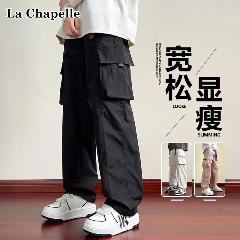 La Chapelle/拉夏贝尔工装裤男春秋季新款宽松百搭美式运动休闲裤