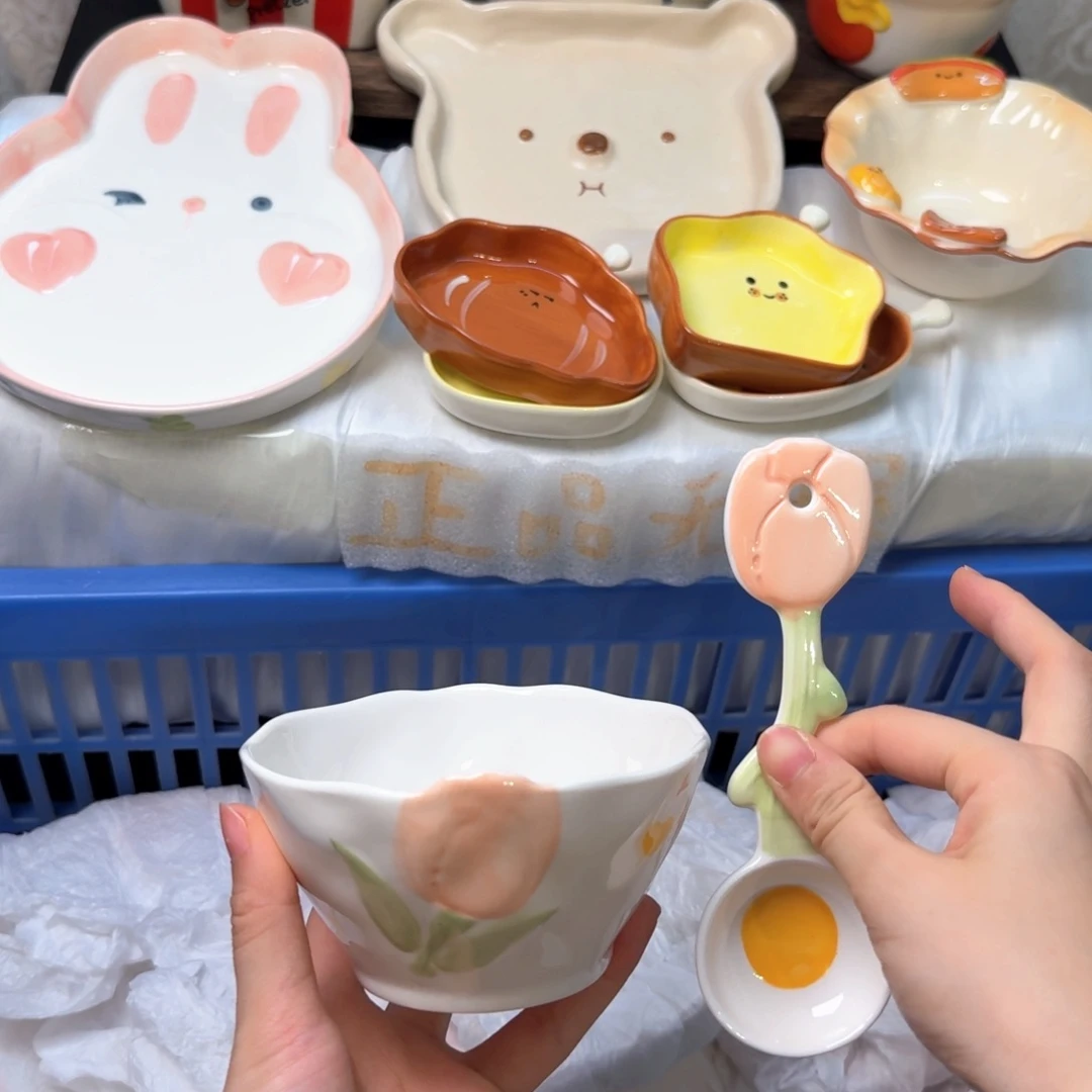 瓷非常陶瓷陶瓷陶瓷