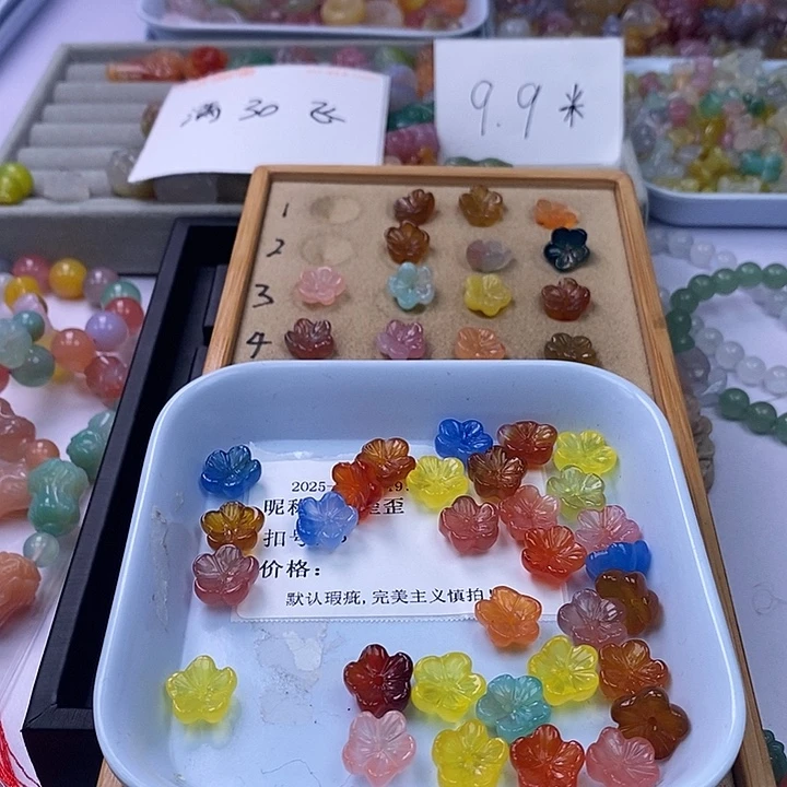 玛瑙/玉髓雕刻件未镶嵌爽*歪