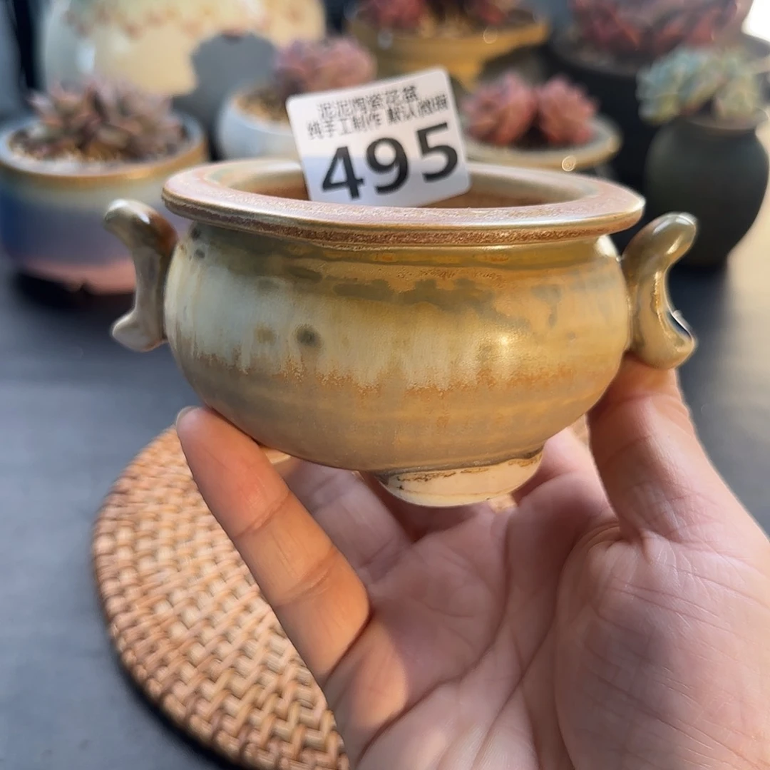 瓷片泥泥多肉花盆7口