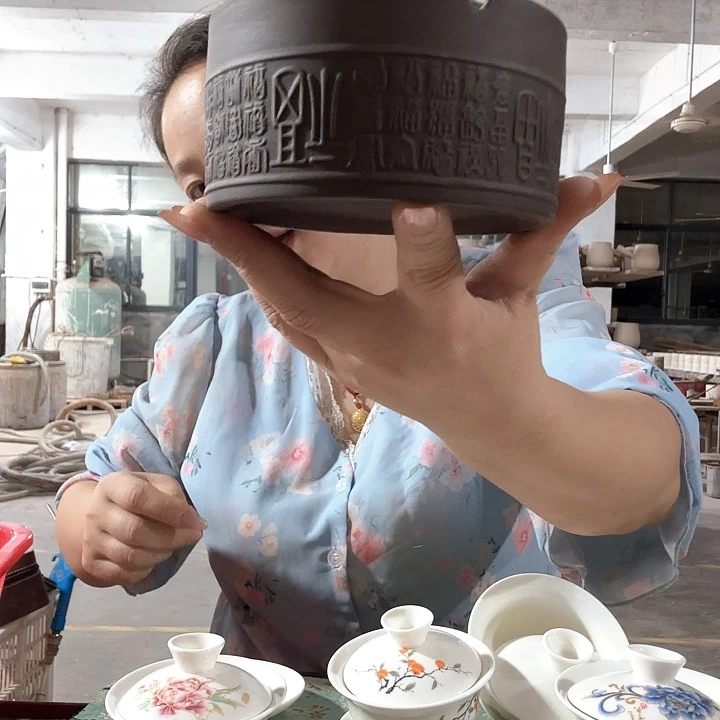 紫砂百福烟灰缸绝对能