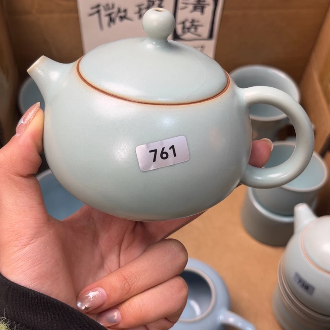 摆件陶冰**玉761哈哈哈哈哈哈哈微瑕