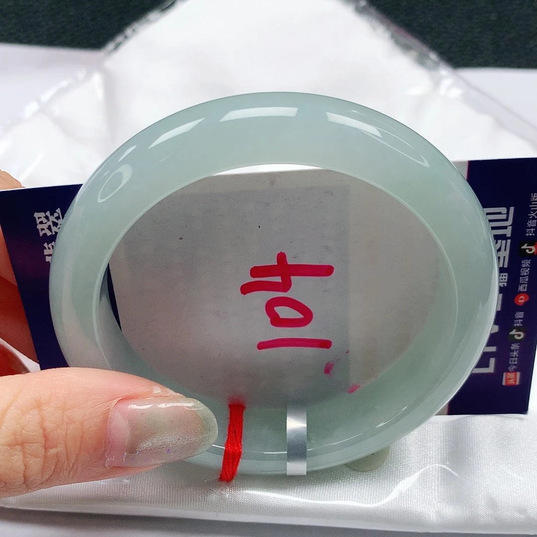 翡翠手镯未镶嵌56圈缅甸天然A货