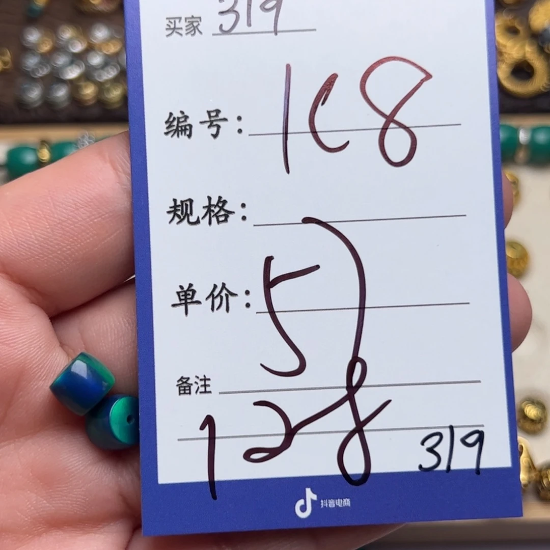 树脂制品啊啊啊啊啊啊啊啊啊啊啊啊