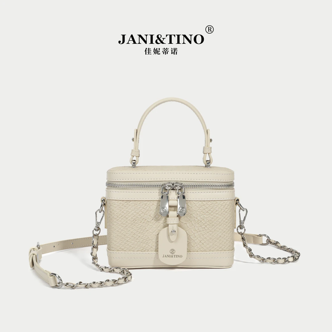 JANITINO/佳妮蒂诺新款轻奢百搭单肩斜挎方盒子包801蛇纹白