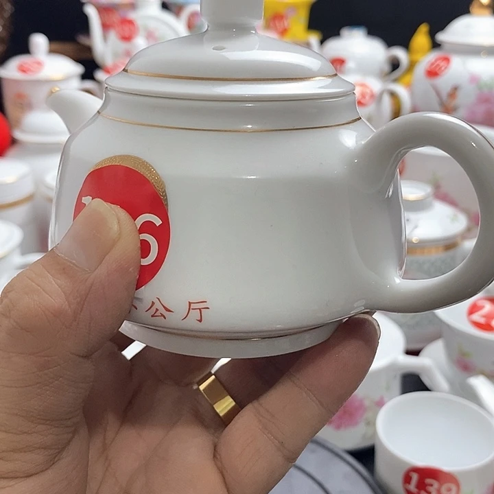 景德镇陶瓷七五零一