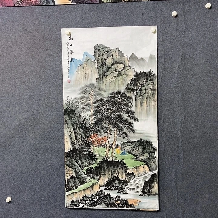 国画四尺山水一副