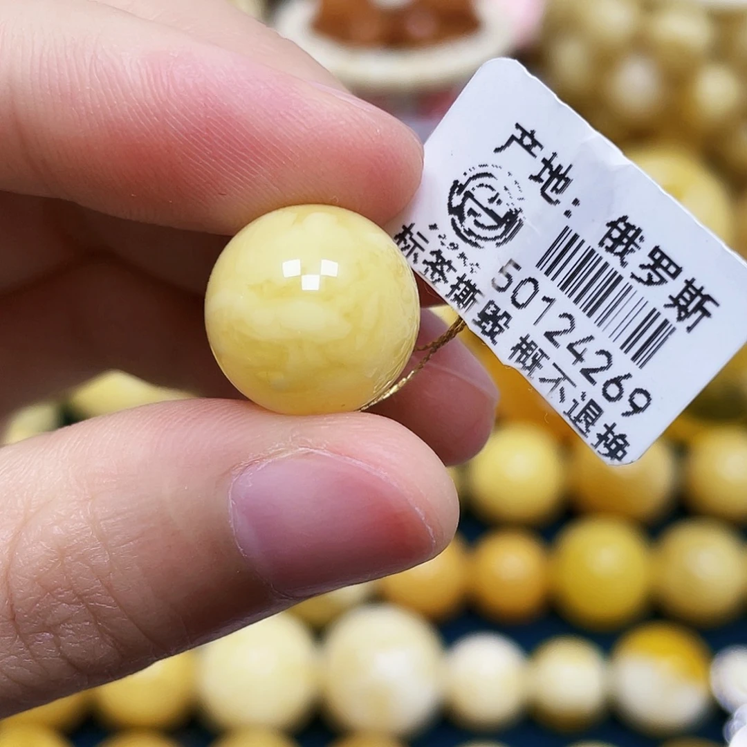 蜜蜡未镶嵌裸石14.0mm.瑕