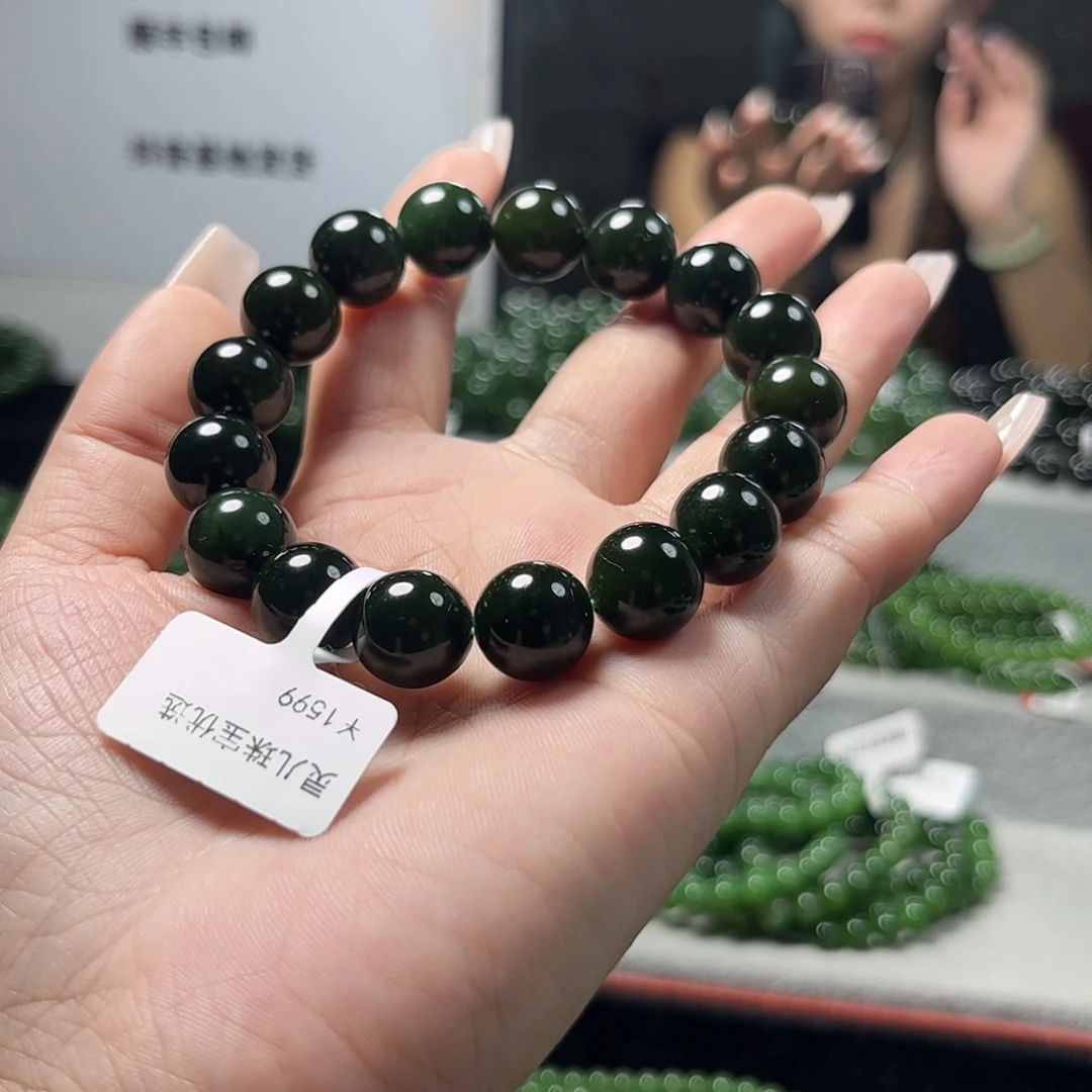 未镶嵌手链和田玉（碧玉）12