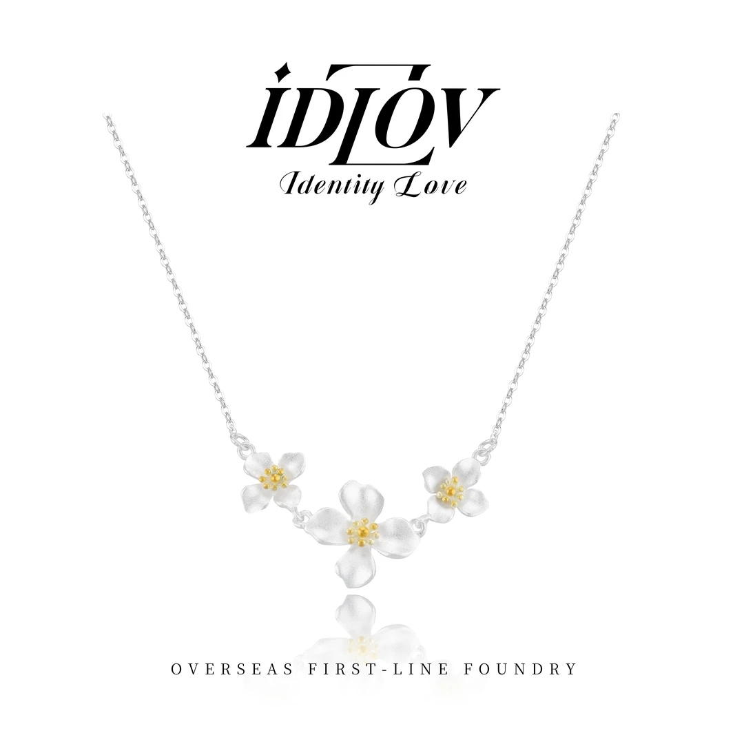 坠链均足银 ZIYU 小雏菊百搭项链 G1099