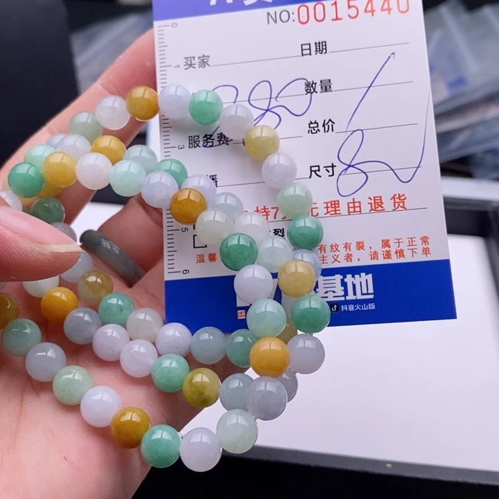 未镶嵌手链翡翠多样性