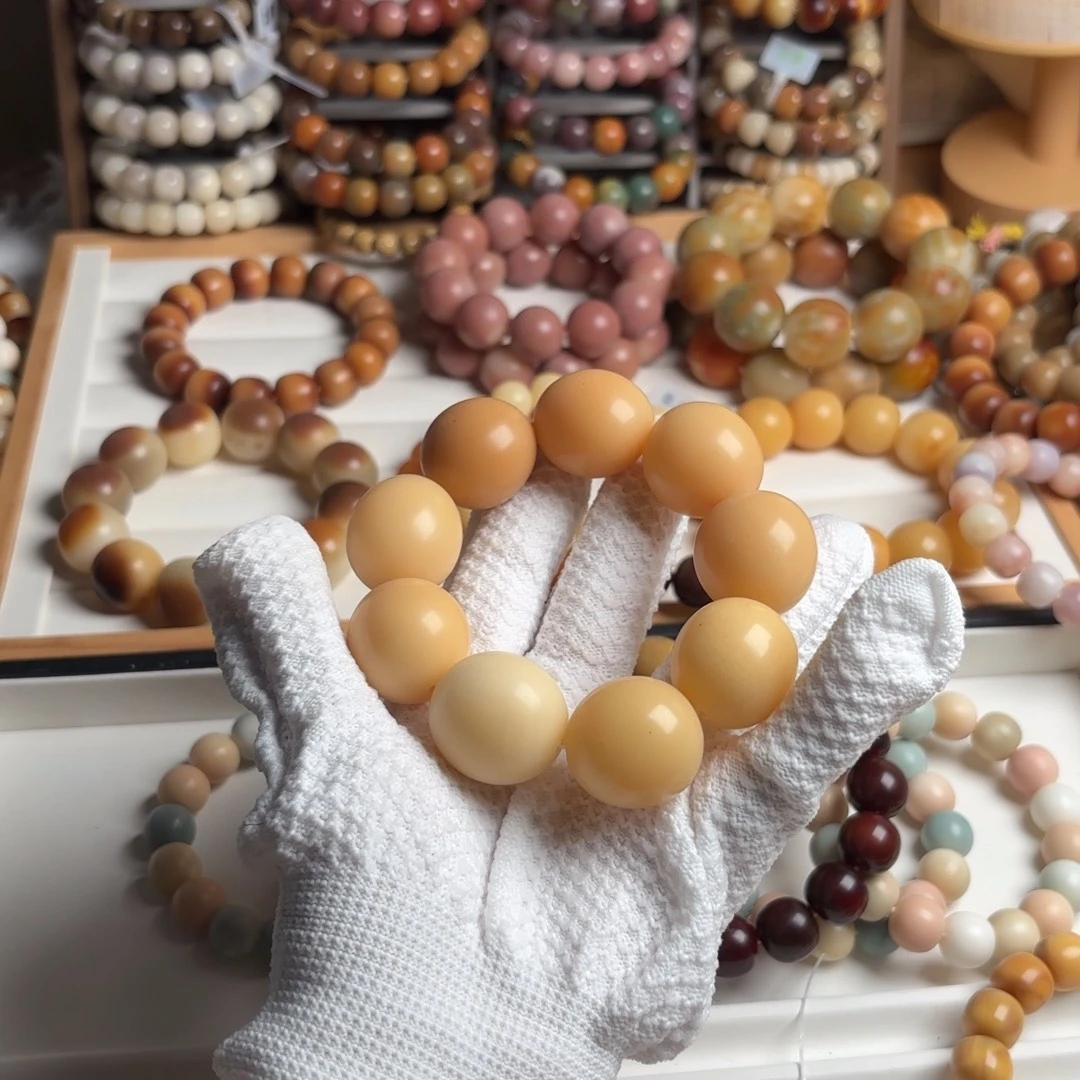 &***丽吊坠菩提根/象牙果卡25左右随形微中瑕