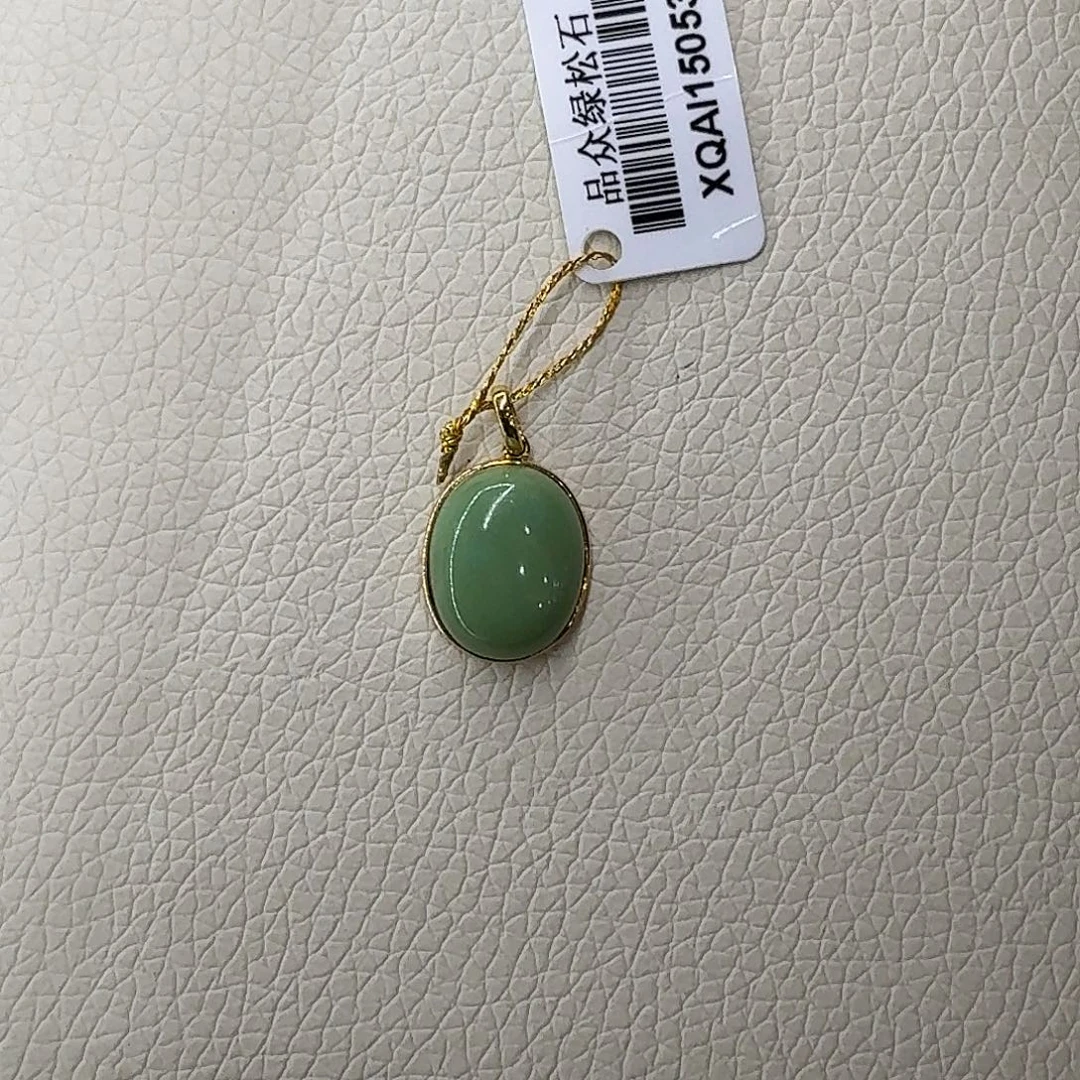 绿松石18K金镶嵌珠宝奇石