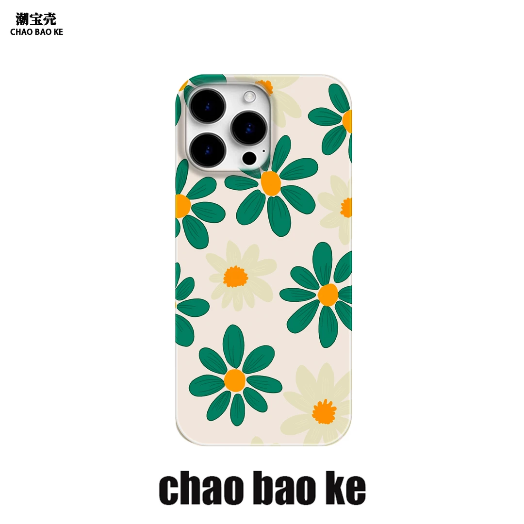 卡通花朵手机壳适用于苹果16promax个性iphone15pro小众14/13/12p