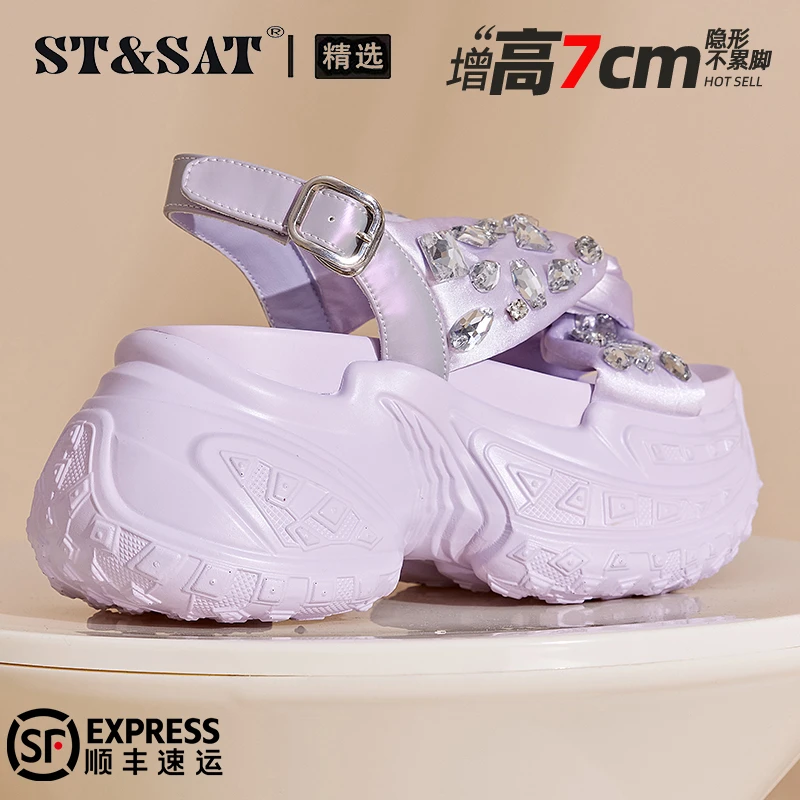 星期六超厚底坡跟凉鞋女2025秋季外穿仙女风配裙子水钻罗马沙滩鞋