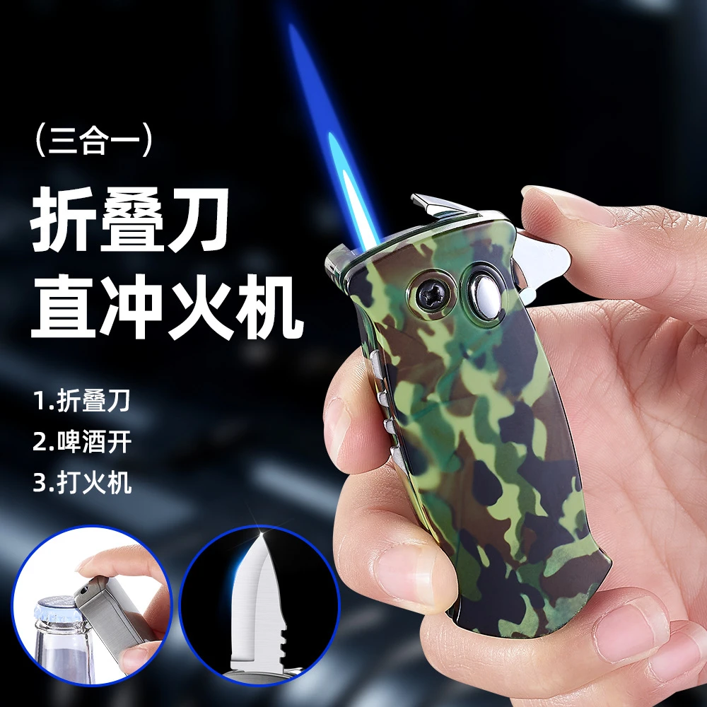 创意防风直冲启瓶器啤酒开多功能户外野营折叠刀火机