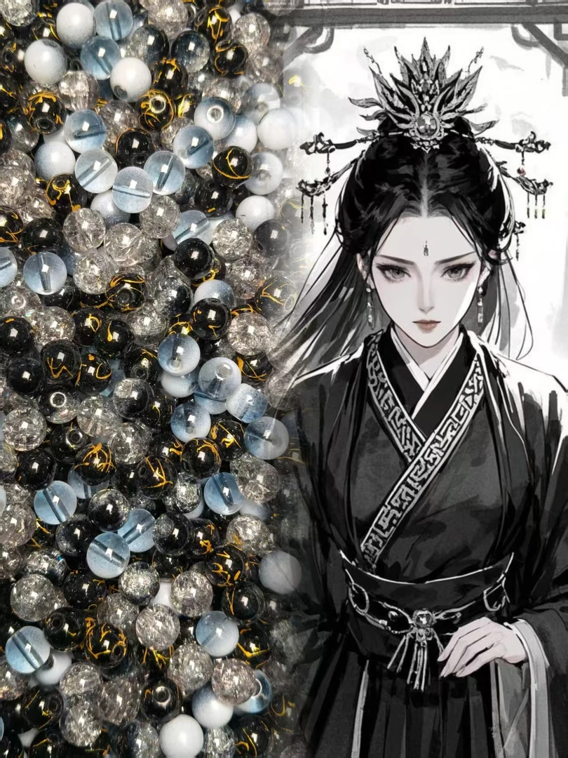 【黑白混炒】混炒琉璃爆闪diy手作冰透流行搭配轻奢时尚珠珠