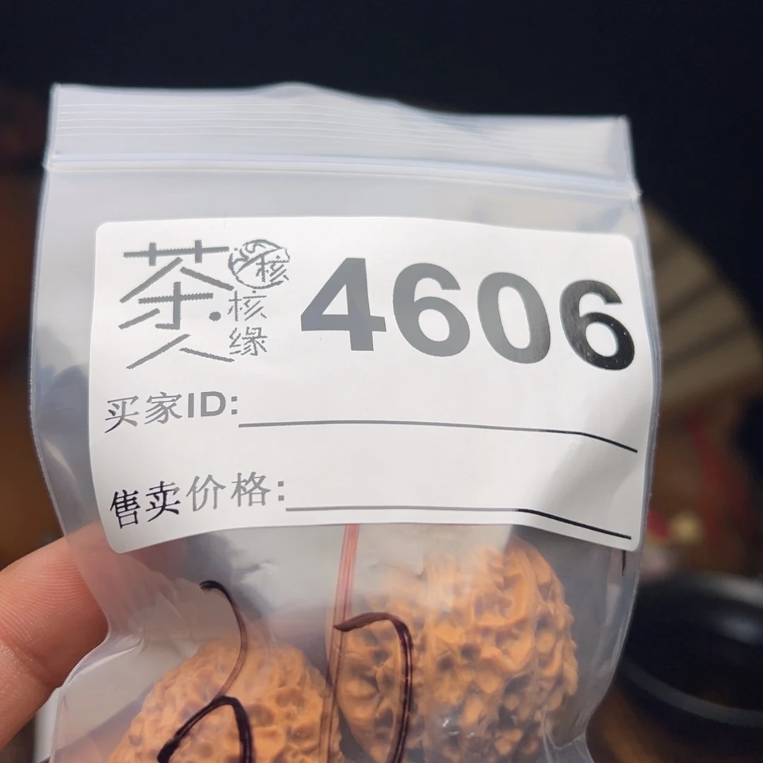 文玩核桃把件我们