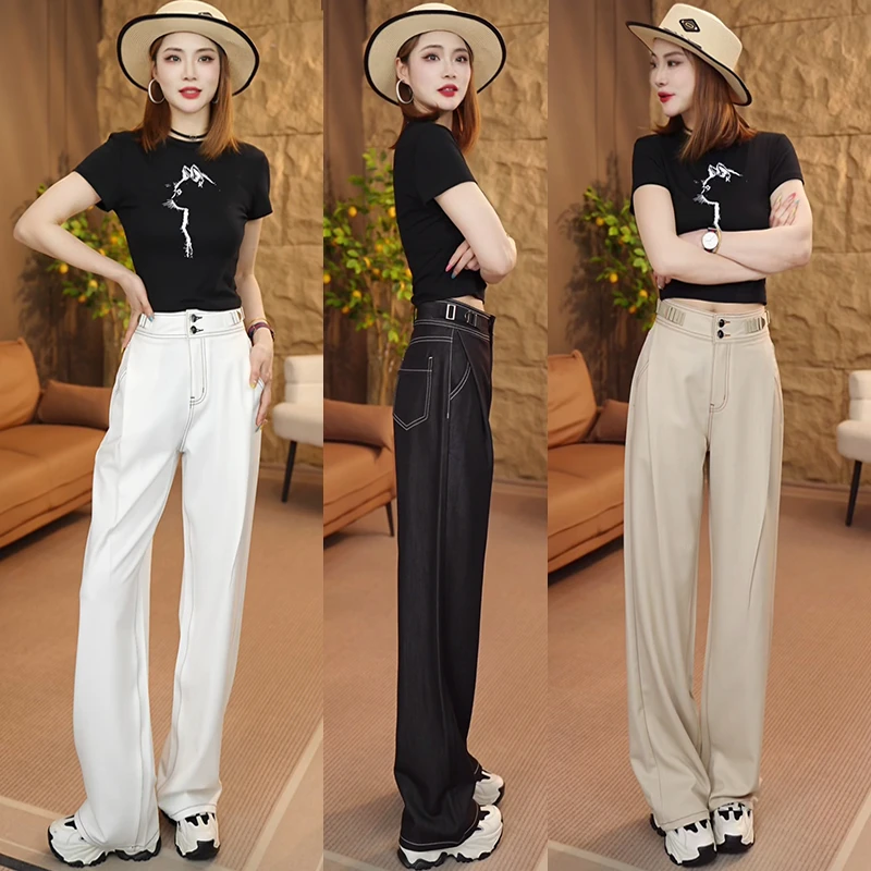 【都市日记】新款升级抗皱因子轻奢阳离子早秋垂顺高腰阔腿牛仔裤女