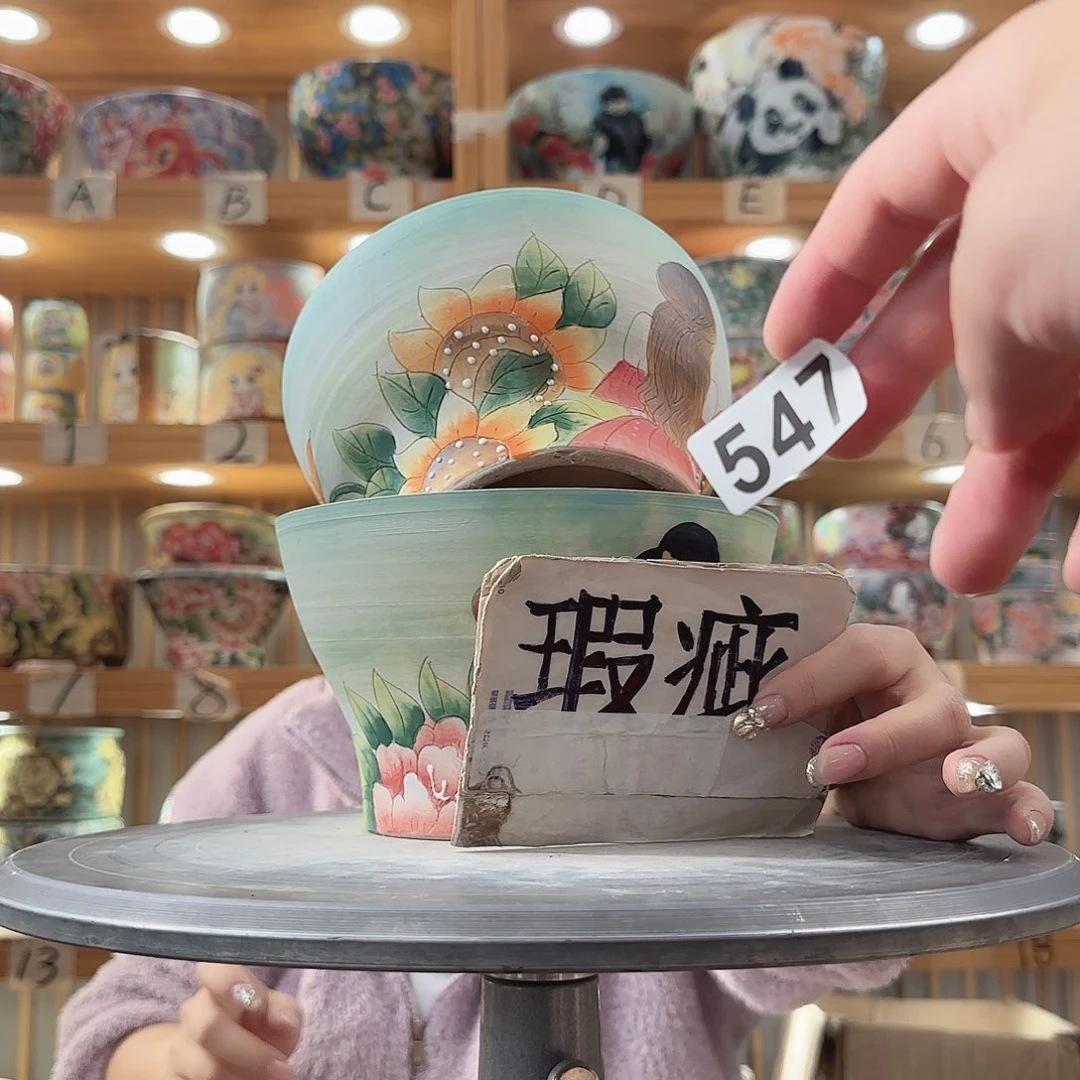 瓷片瑕疵瑕疵瑕疵瑕疵瑕疵