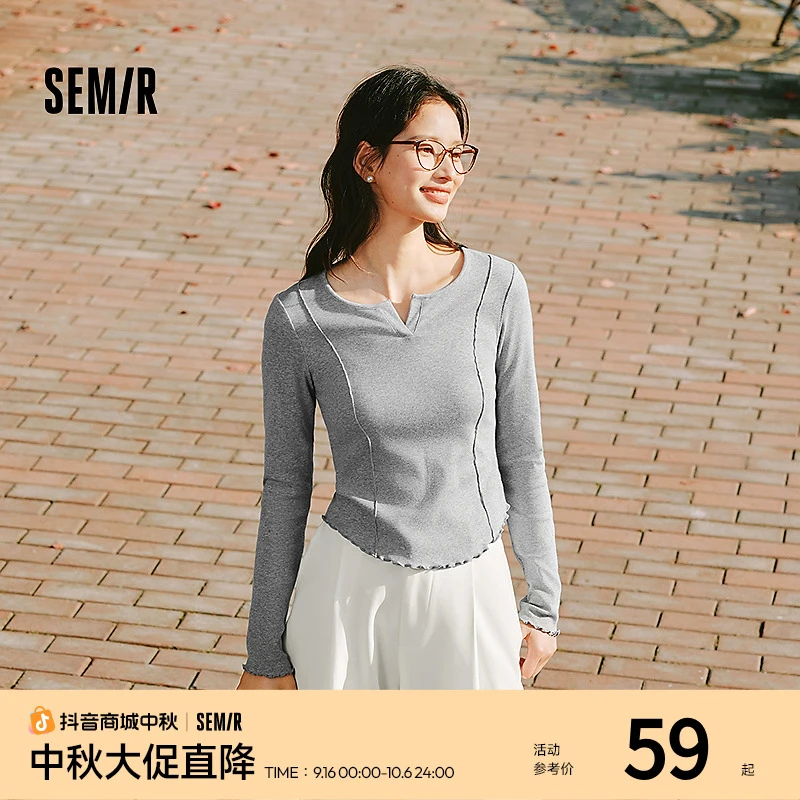出游季|【商场同款新品】森马长袖T恤女短款纯色修身木耳边上衣