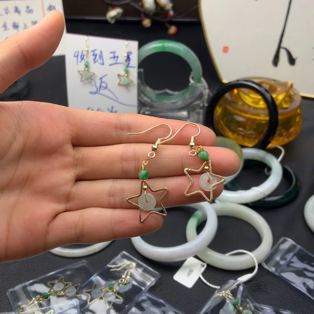 未镶嵌翡翠耳饰耀*