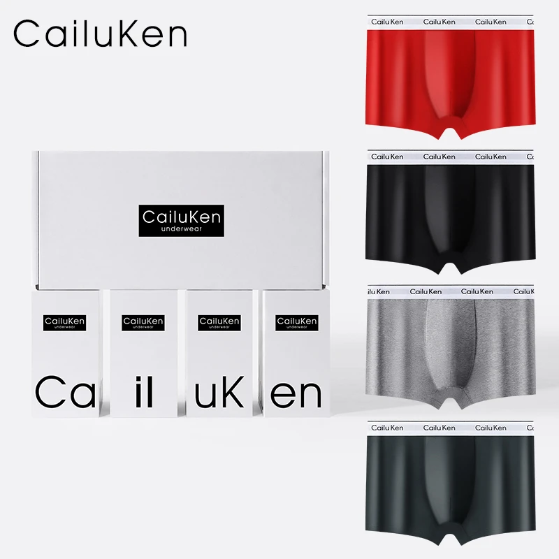 CailuKen男士内裤平角裤四角夏季透气青年短裤男生内裤送礼盒装