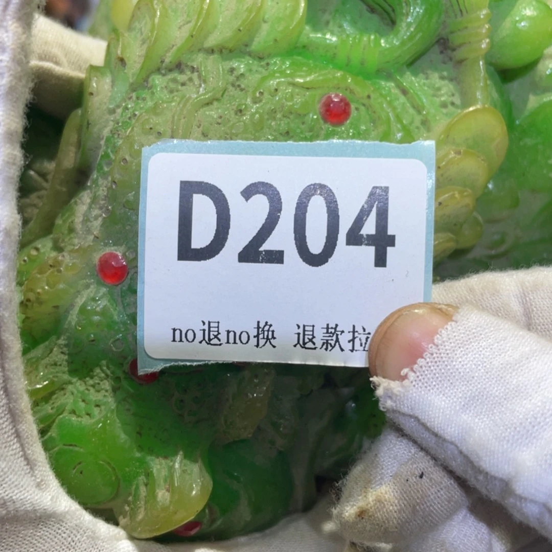 ৡ***ৡ瓷片火爆热卖热卖热卖