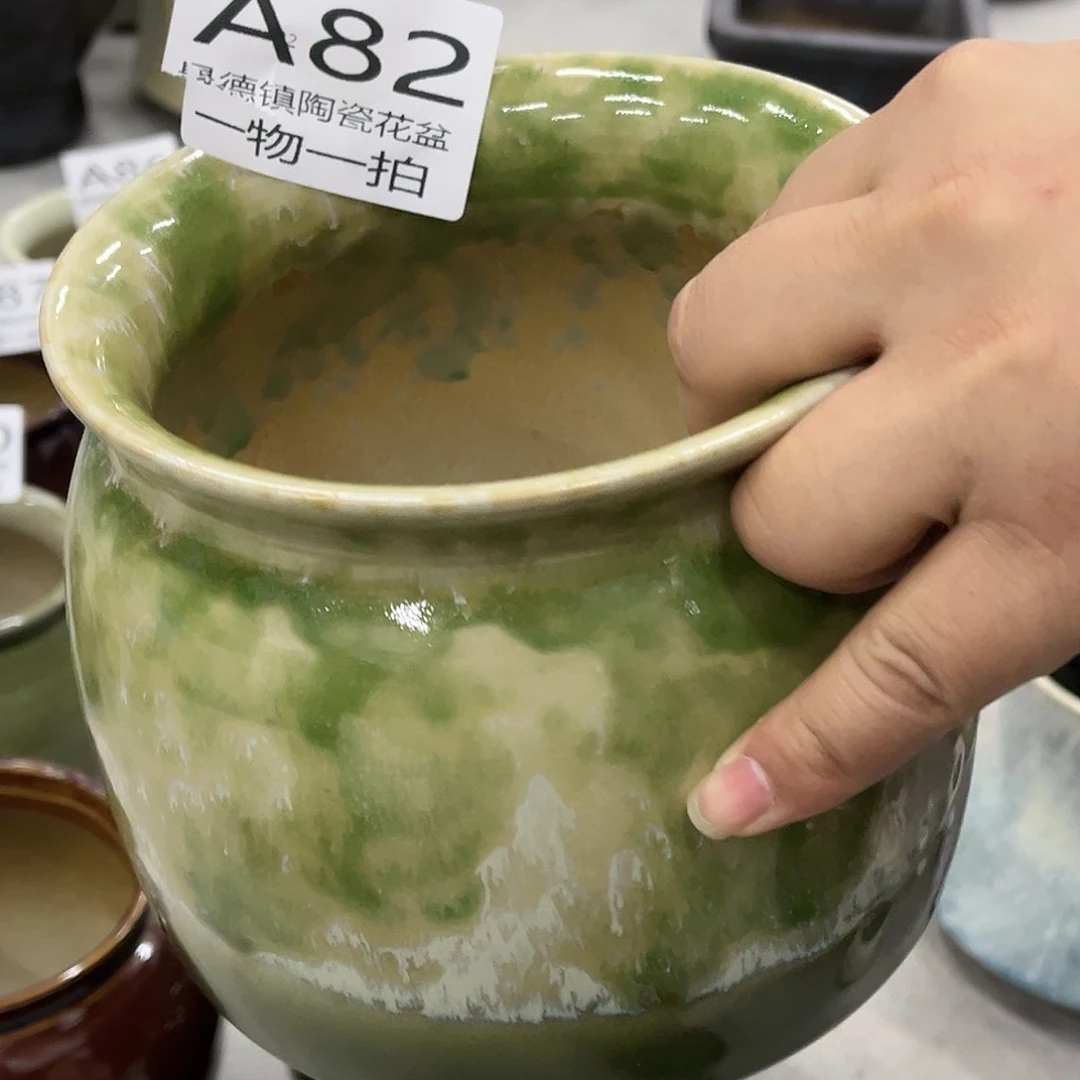 瓷片口14高14一个装、