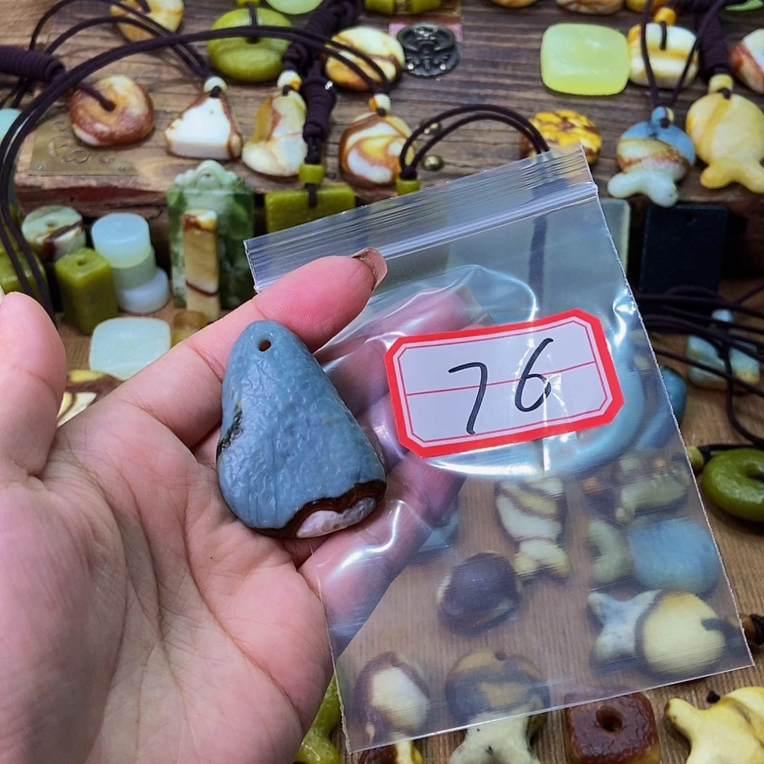 未镶嵌蛇纹石玉挂件旋****子