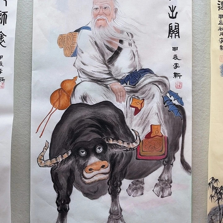 艺术作品欣赏作品