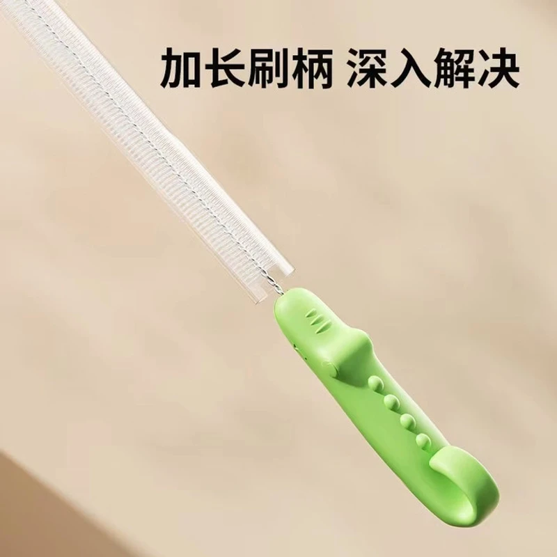 吸管刷婴儿奶瓶刷宝宝奶嘴刷清洁刷套装杯刷儿童水杯清洗奶瓶刷子