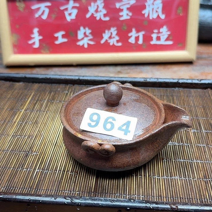 纯手工制作粗陶茶具淡**容