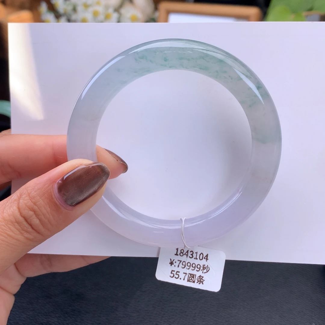 翡翠手镯未镶嵌冰胶浅粉圆条手镯