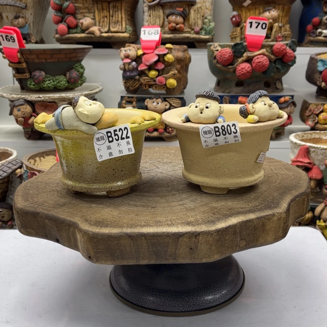 花盆522803陶然瑕疵福利