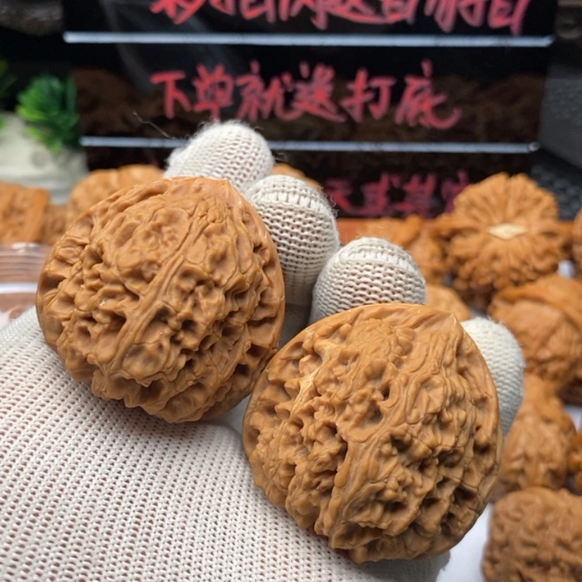 【闪购商品】文玩核桃把件苏*25南疆