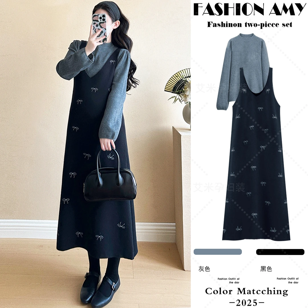 孕妇套装秋冬新款时尚韩版气质泡泡袖针织打底衫显瘦蝴蝶结背带裙