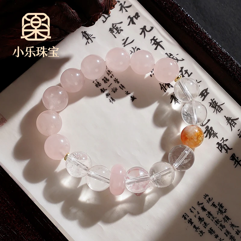 粉白双拼大珠水晶加单珠黄塔晶高级甜美女式手链多样性发一-10009