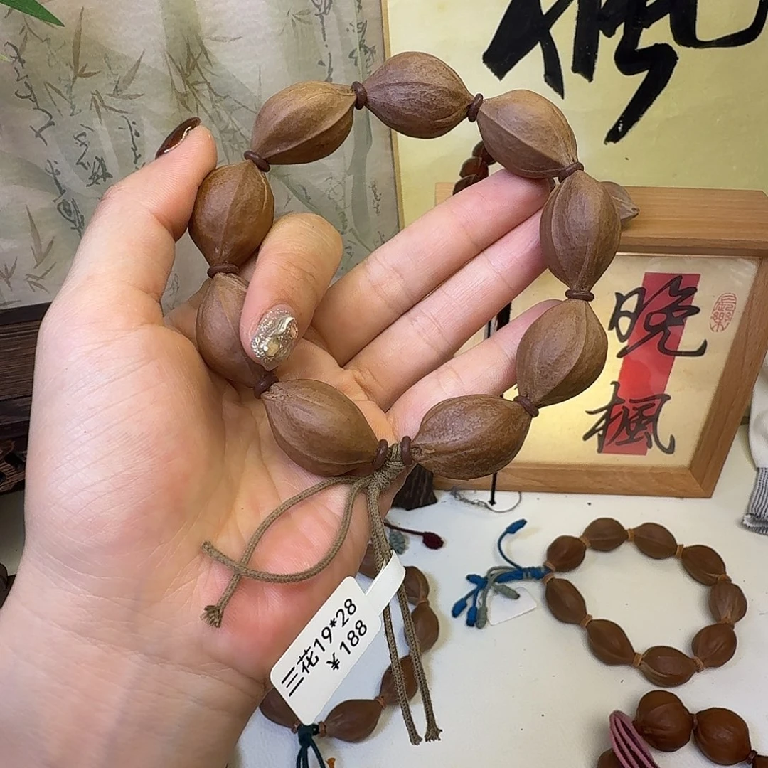 手串/手链橄榄核梅林铁核三花19.28