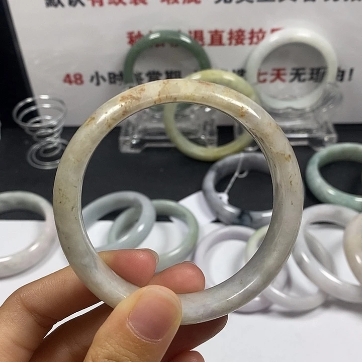 未镶嵌手镯翡翠7号。57.8圈