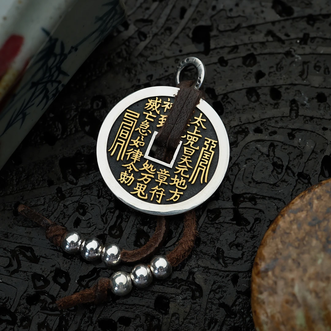 吊坠925银 隐西民族风国潮小众个性山鬼花钱吊坠项链挂坠