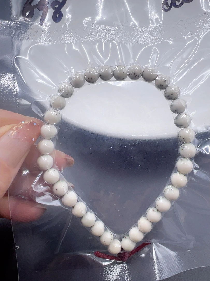 星月菩提精选骨瓷白大留白手持7mm一物一图