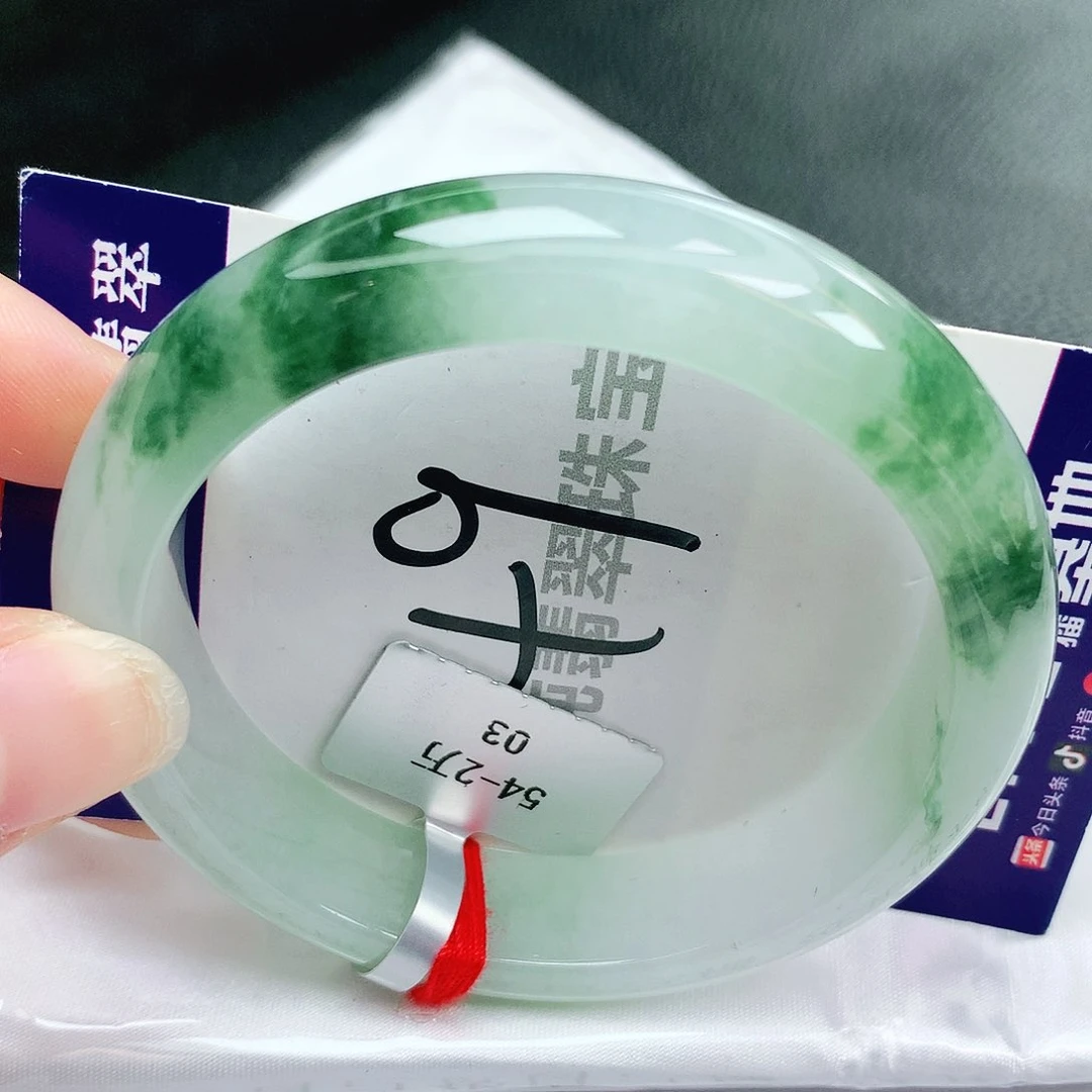 【闪购商品】未镶嵌手镯翡翠缅甸天然a货翡翠