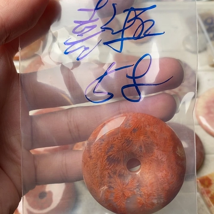 硅化玉颈饰未镶嵌喜*石