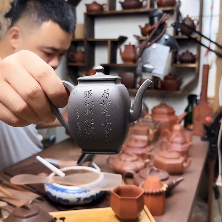 紫砂茶壶西明夫人天青泥容量200毫升精工细作