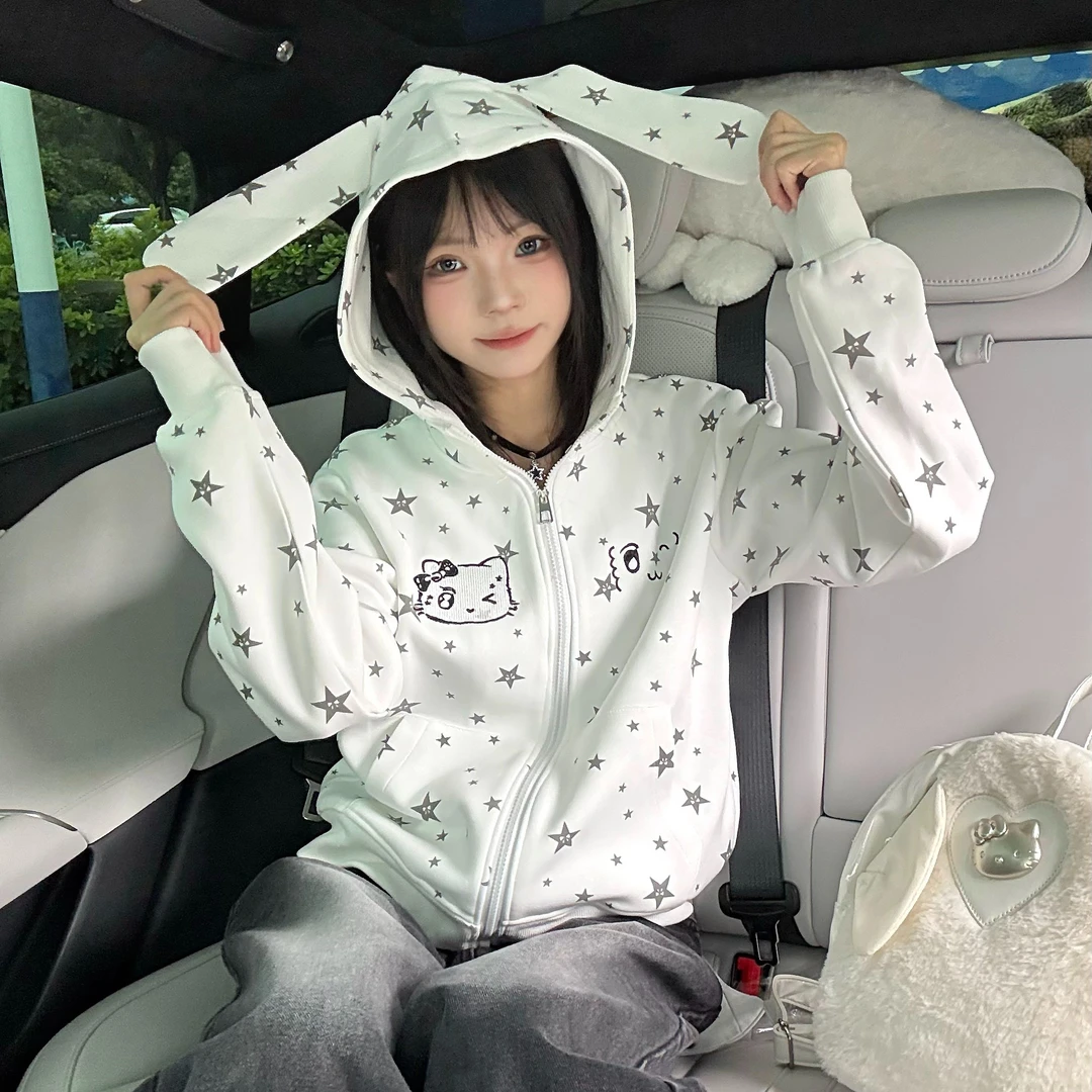 宅萌满印星星刺绣连帽卫衣女秋冬新款宽松慵懒风oversize外套上衣