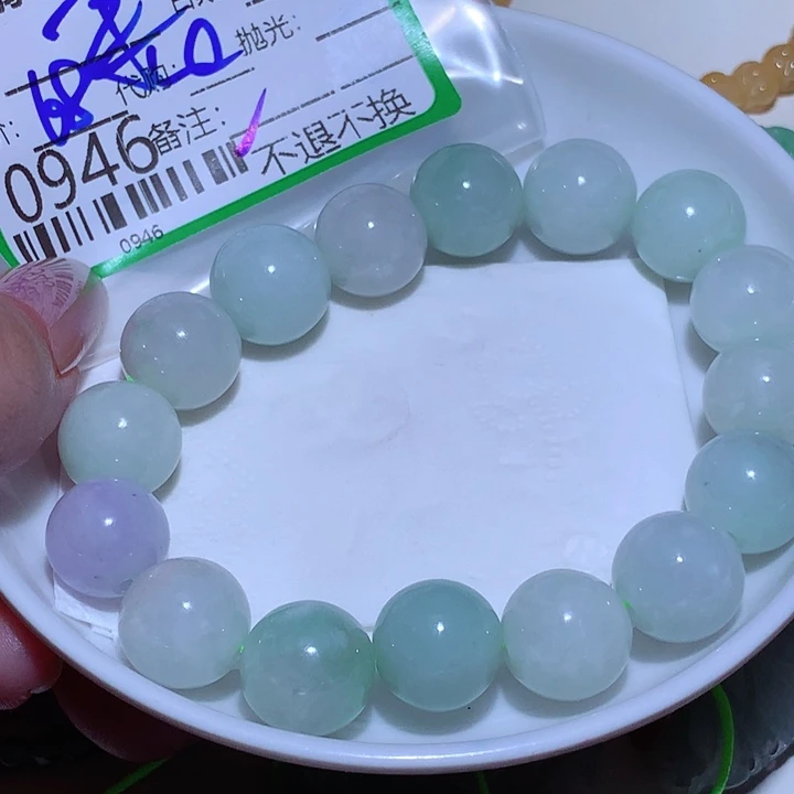 曹***人翡翠未镶嵌颈饰vvg