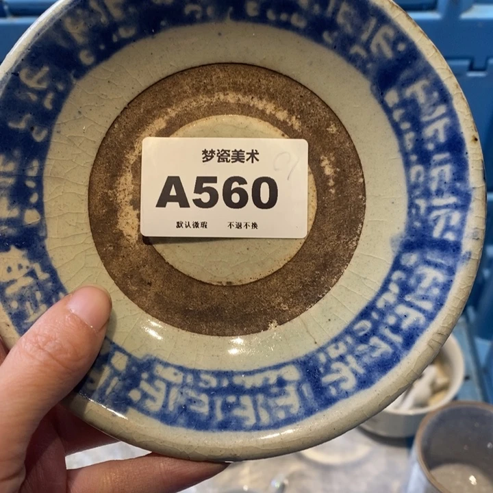 二***元橘吉哈哈哈哈哈哈哈哈