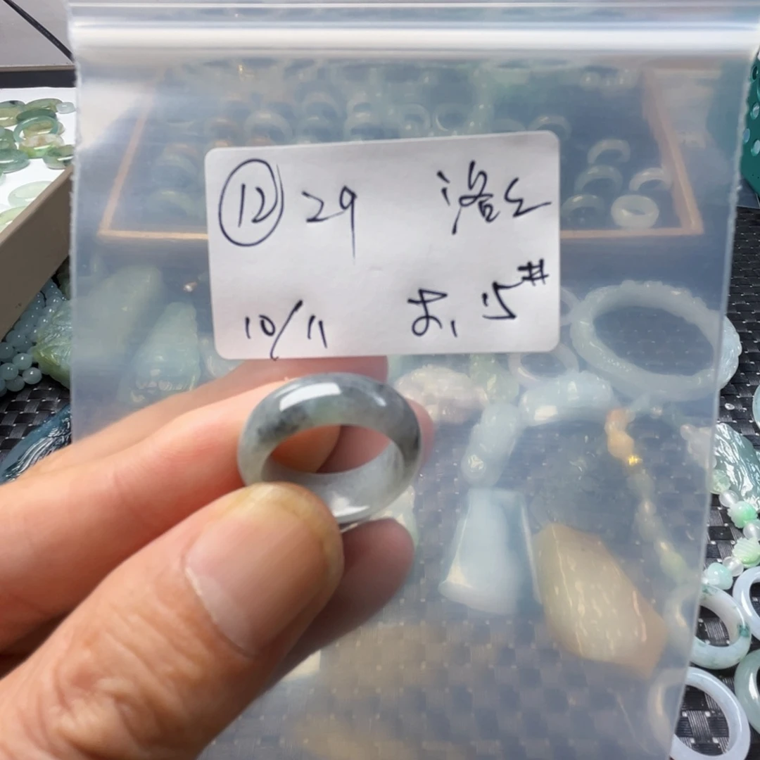 未镶嵌戒指翡翠洛*