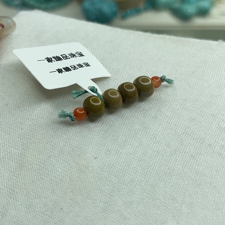 南红玛瑙未镶嵌珠宝奇石